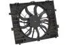Lüfter, Motorkühlung CONTINENTAL/VDO 2803650005380 Bild Lüfter, Motorkühlung CONTINENTAL/VDO 2803650005380
