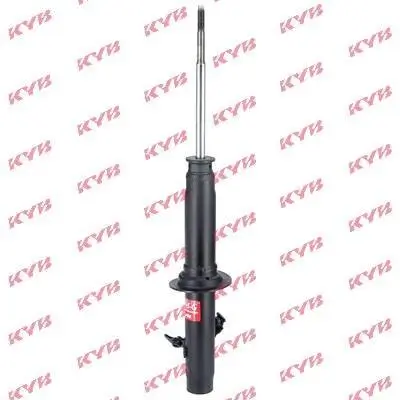 Stoßdämpfer Vorderachse rechts KYB 341177 Bild Stoßdämpfer Vorderachse rechts KYB 341177