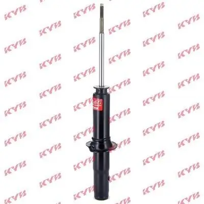 Stoßdämpfer Vorderachse KYB 341203 Bild Stoßdämpfer Vorderachse KYB 341203