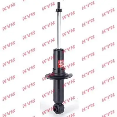 Stoßdämpfer Hinterachse KYB 341353 Bild Stoßdämpfer Hinterachse KYB 341353