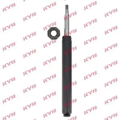 Stoßdämpfer Vorderachse KYB 665047 Bild Stoßdämpfer Vorderachse KYB 665047