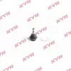 Trag-/F&uuml;hrungsgelenk Vorderachse KYB KBJ4073