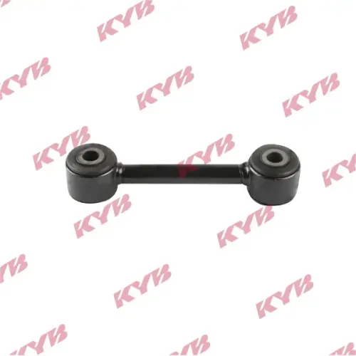 Lenker, Radaufhängung Hinterachse links Hinterachse rechts KYB KSC6377 Bild Lenker, Radaufhängung Hinterachse links Hinterachse rechts KYB KSC6377