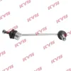 Stange/Strebe, Stabilisator Hinterachse rechts KYB KSLR4198