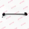 Stange/Strebe, Stabilisator Vorderachse rechts KYB KSLF1017