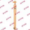 Sto&szlig;d&auml;mpfer Hinterachse KYB 241012