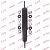Sto&szlig;d&auml;mpfer Vorderachse KYB 445026