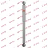 Sto&szlig;d&auml;mpfer Hinterachse KYB 553211