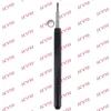 Stoßdämpfer Vorderachse KYB 664018 Bild Stoßdämpfer Vorderachse KYB 664018