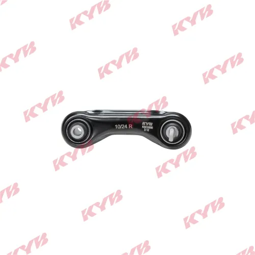 Lenker, Radaufhängung Hinterachse links KYB KSC5588 Bild Lenker, Radaufhängung Hinterachse links KYB KSC5588
