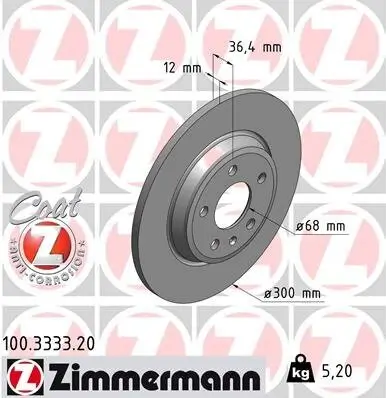 Bremsscheibe Hinterachse ZIMMERMANN 100.3333.20 Bild Bremsscheibe Hinterachse ZIMMERMANN 100.3333.20