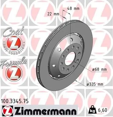 Bremsscheibe Hinterachse links ZIMMERMANN 100.3345.75 Bild Bremsscheibe Hinterachse links ZIMMERMANN 100.3345.75