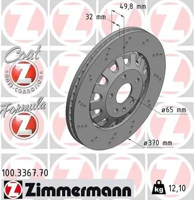 Bremsscheibe Vorderachse ZIMMERMANN 100.3367.70 Bild Bremsscheibe Vorderachse ZIMMERMANN 100.3367.70