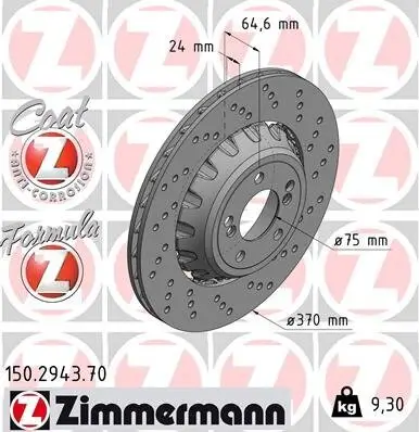 Bremsscheibe Hinterachse rechts ZIMMERMANN 150.2943.70
