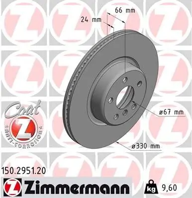 Bremsscheibe ZIMMERMANN 150.2951.20 Bild Bremsscheibe ZIMMERMANN 150.2951.20