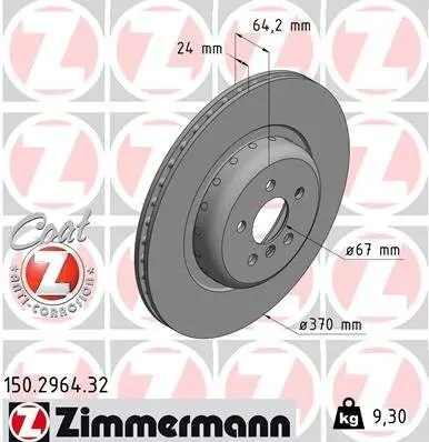 Bremsscheibe Hinterachse ZIMMERMANN 150.2964.32