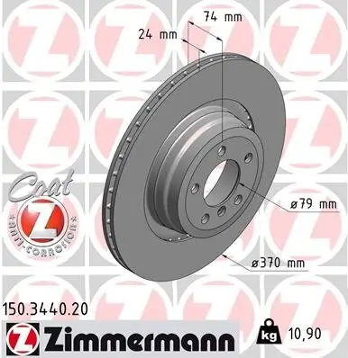 Bremsscheibe Hinterachse ZIMMERMANN 150.3440.20