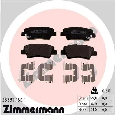 Bremsbelagsatz, Scheibenbremse ZIMMERMANN 25337.160.1