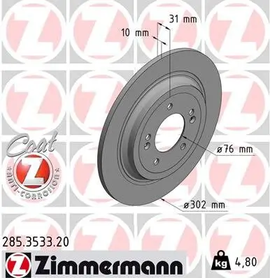 Bremsscheibe Hinterachse ZIMMERMANN 285.3533.20