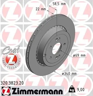 Bremsscheibe Hinterachse ZIMMERMANN 320.3823.20