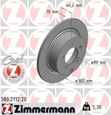 Bremsscheibe Hinterachse ZIMMERMANN 380.2112.20