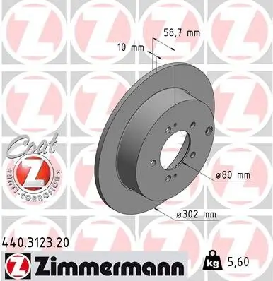 Bremsscheibe Hinterachse ZIMMERMANN 440.3123.20