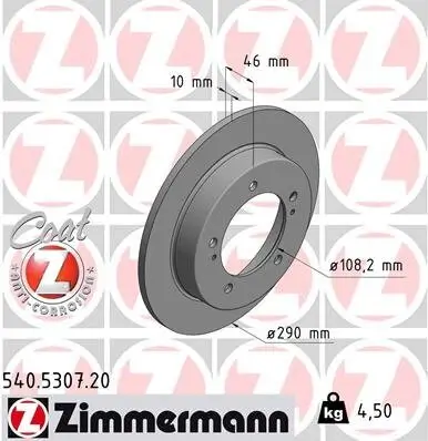 Bremsscheibe Vorderachse ZIMMERMANN 540.5307.20 Bild Bremsscheibe Vorderachse ZIMMERMANN 540.5307.20