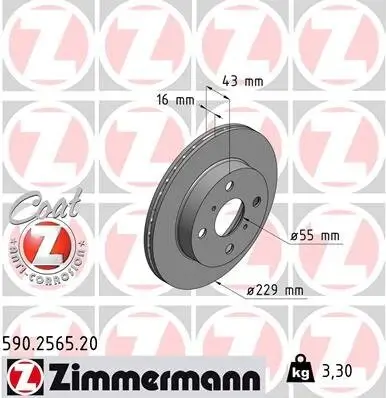 Bremsscheibe Vorderachse ZIMMERMANN 590.2565.20 Bild Bremsscheibe Vorderachse ZIMMERMANN 590.2565.20