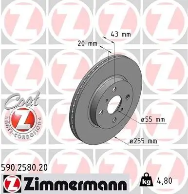 Bremsscheibe ZIMMERMANN 590.2580.20 Bild Bremsscheibe ZIMMERMANN 590.2580.20