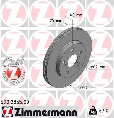 Bremsscheibe Vorderachse ZIMMERMANN 590.2855.20