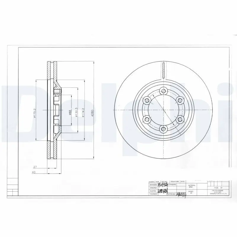 Bremsscheibe DELPHI BG4175