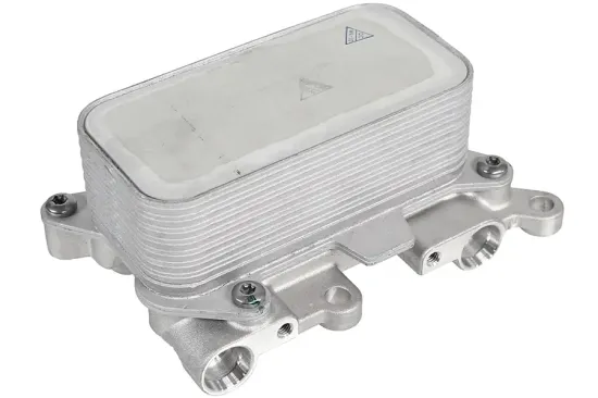 Ölkühler, Automatikgetriebe METZGER AUTOTEILE 0899483 Bild Ölkühler, Automatikgetriebe METZGER AUTOTEILE 0899483