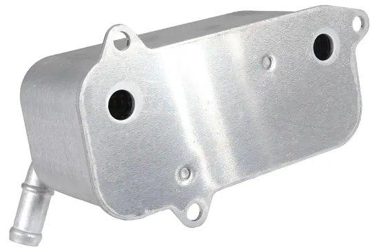 Ölkühler, Automatikgetriebe METZGER AUTOTEILE 0899485 Bild Ölkühler, Automatikgetriebe METZGER AUTOTEILE 0899485