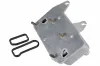 Ölkühler, Automatikgetriebe METZGER AUTOTEILE 0899498 Bild Ölkühler, Automatikgetriebe METZGER AUTOTEILE 0899498