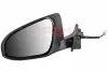 Außenspiegel links METZGER AUTOTEILE 2060045 Bild Außenspiegel links METZGER AUTOTEILE 2060045