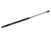 Gasfeder, Motorhaube links METZGER AUTOTEILE 2110861