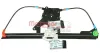 Fensterheber hinten links METZGER AUTOTEILE 2160011