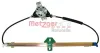 Fensterheber hinten links METZGER AUTOTEILE 2160079