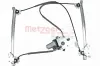 Fensterheber vorne links METZGER AUTOTEILE 2160487 Bild Fensterheber vorne links METZGER AUTOTEILE 2160487