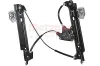 Fensterheber hinten links METZGER AUTOTEILE 2160829 Bild Fensterheber hinten links METZGER AUTOTEILE 2160829