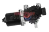 Wischermotor 12 V vorne METZGER AUTOTEILE 2190678 Bild Wischermotor 12 V vorne METZGER AUTOTEILE 2190678