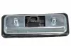 Heckklappengriff METZGER AUTOTEILE 2310907 Bild Heckklappengriff METZGER AUTOTEILE 2310907