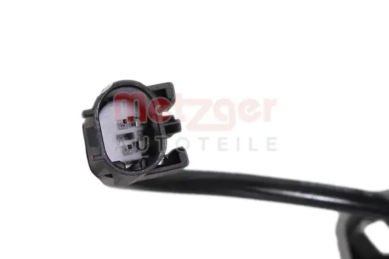 Türschloss hinten rechts METZGER AUTOTEILE 2314666 Bild Türschloss hinten rechts METZGER AUTOTEILE 2314666