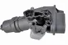 Gehäuse, Ölfilter METZGER AUTOTEILE 2370079 Bild Gehäuse, Ölfilter METZGER AUTOTEILE 2370079