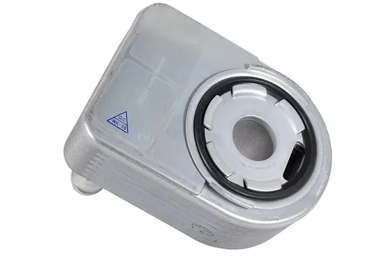 Ölkühler, Motoröl METZGER AUTOTEILE 2370229 Bild Ölkühler, Motoröl METZGER AUTOTEILE 2370229