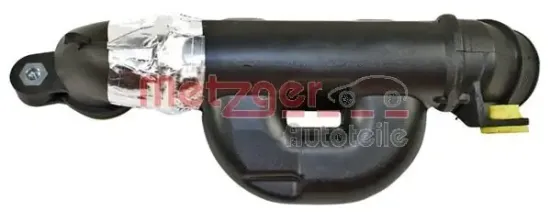 Resonator, Ladeluftkühlung links METZGER AUTOTEILE 2400412 Bild Resonator, Ladeluftkühlung links METZGER AUTOTEILE 2400412