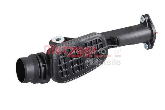 Resonator, Ladeluftkühlung METZGER AUTOTEILE 2401255 Bild Resonator, Ladeluftkühlung METZGER AUTOTEILE 2401255