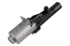 Stellelement, Exzenterwelle (variabler Ventilhub) METZGER AUTOTEILE 2411080