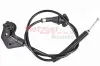 Motorhaubenzug hinten Innenraum METZGER AUTOTEILE 3160064