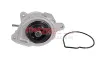 Wasserpumpe, Motorkühlung METZGER AUTOTEILE 4007057 Bild Wasserpumpe, Motorkühlung METZGER AUTOTEILE 4007057